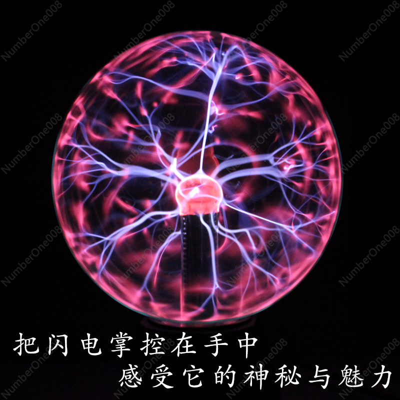 Tesla Coil Plasma Lightning Gl - Science Experiment review and price