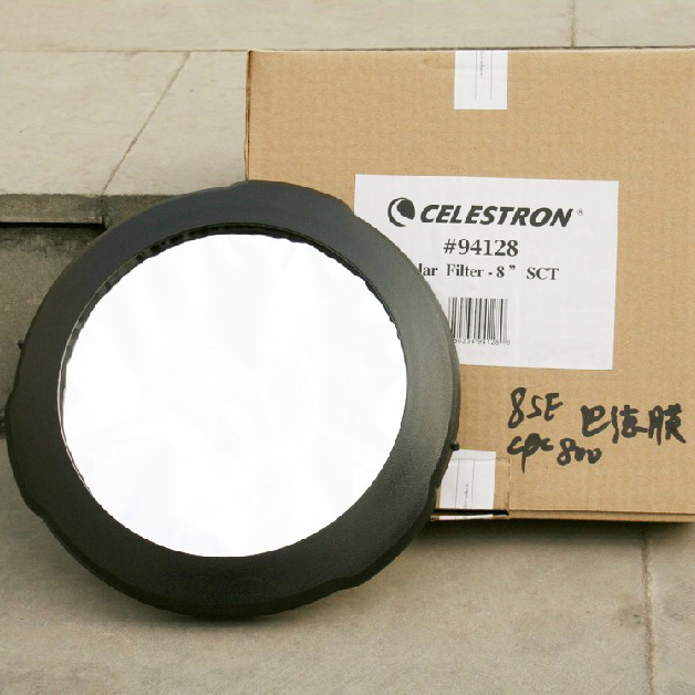 celestron solar filte bard fil - Celestron Telescope Nexstar 8Se review and price