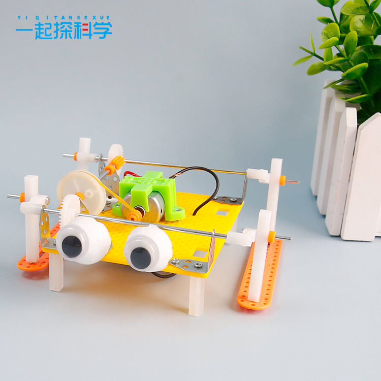 Kids Science Technology Small  - Science Robot review and price