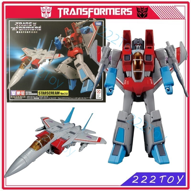 In Stock Transformers Masterpi - Science Robot review and price