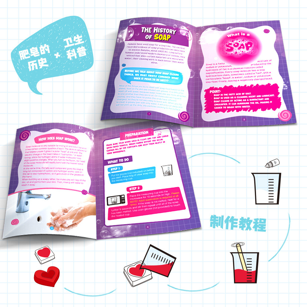DIY Soap Making Kit STEM Scien - Science Experiment review and price